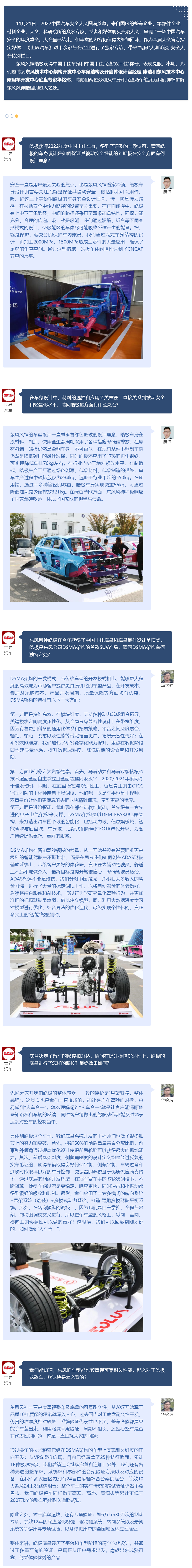 614640071039012864.png